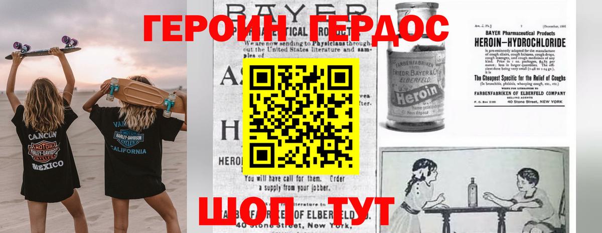 МЕФ Калуга