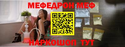 мдма Коммунар