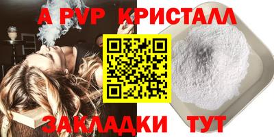 мдма Коммунар