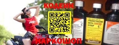 скорость mdpv Комсомольск-на-Амуре