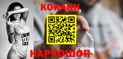 скорость mdpv Комсомольск-на-Амуре