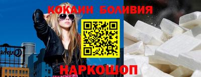 прущая мука Конаково