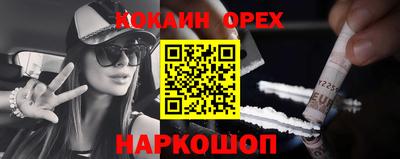мдма Коммунар