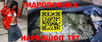 мдма Коммунар