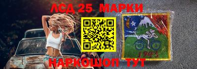 мдма Коммунар