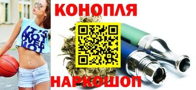 прущая мука Конаково