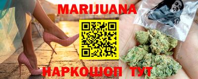 прущая мука Конаково