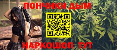 прущая мука Конаково