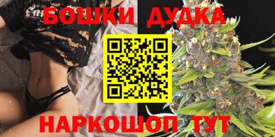 прущая мука Конаково