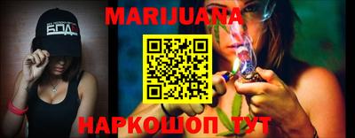 прущая мука Конаково