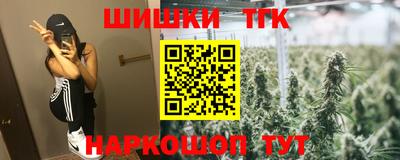 мдма Коммунар