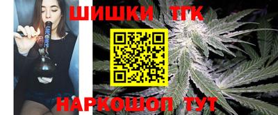 мдма Коммунар
