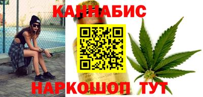 прущая мука Конаково