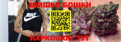 прущая мука Конаково