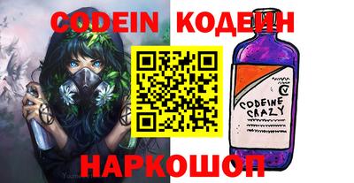 прущая мука Конаково