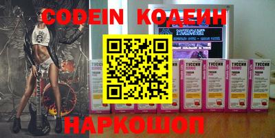 прущая мука Конаково