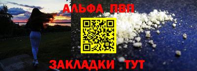 скорость mdpv Комсомольск-на-Амуре