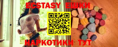 прущая мука Конаково