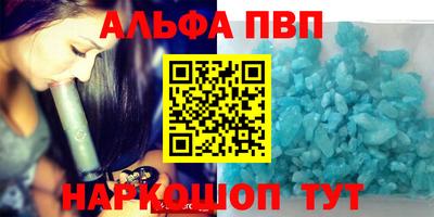прущая мука Конаково