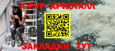 мдма Коммунар