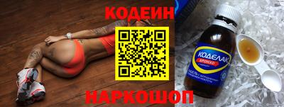 мдма Коммунар