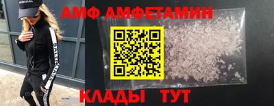 мдма Коммунар