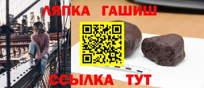 мдма Коммунар