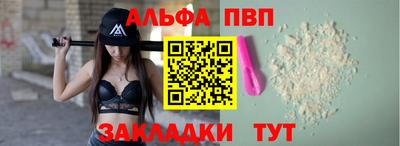 мдма Коммунар