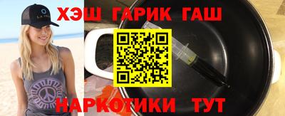 прущая мука Конаково