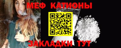 мдма Коммунар