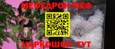 скорость mdpv Комсомольск-на-Амуре